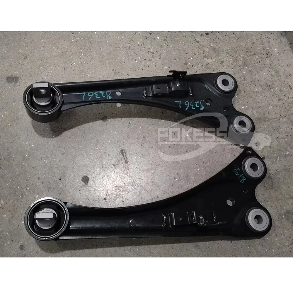 4876002011 4876005010 48760-02011 48760-05010 Rear Suspension Left & R... — 3