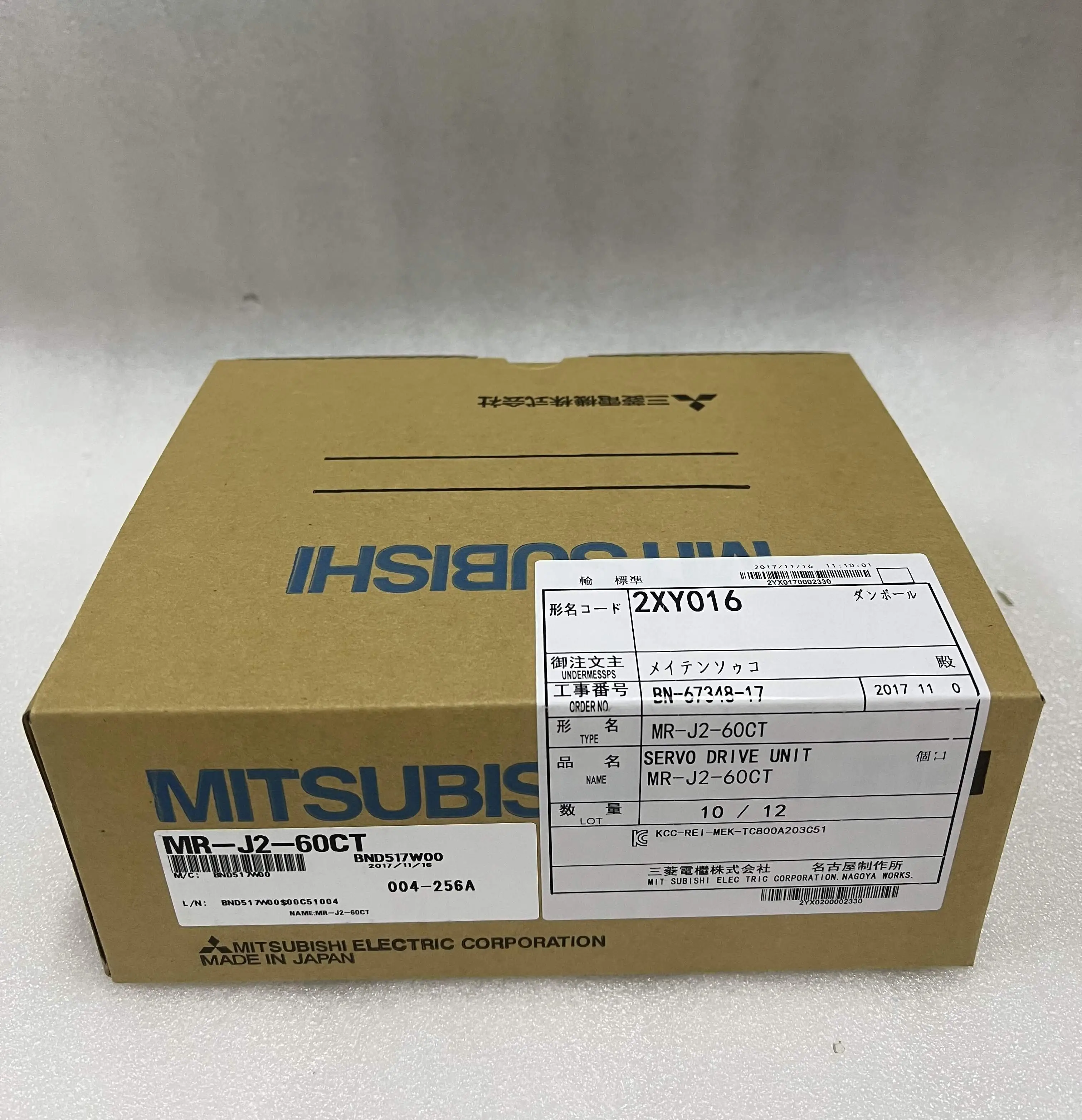 MITSUBISHI AC Servo Drive MR-J2-60CT