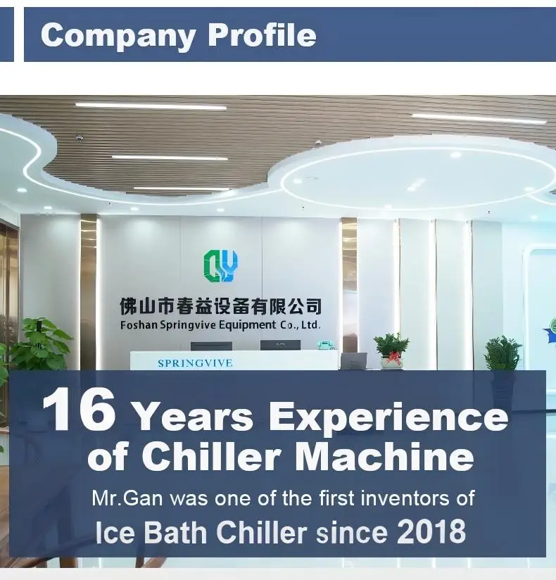 Ice Barrel Chiller, R-32, 300-500L - detail 12