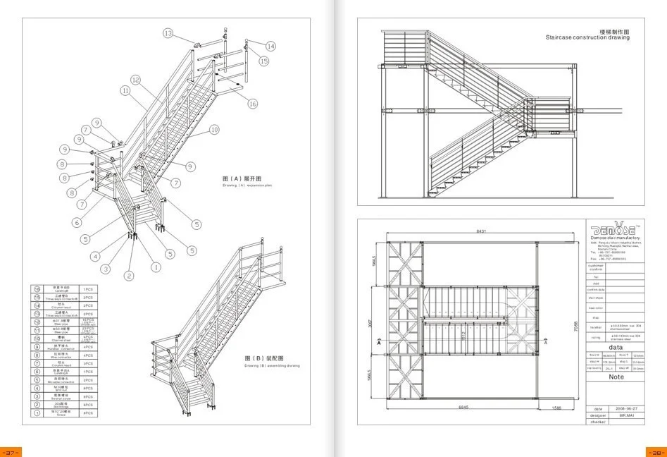 Cbmmart Affordable Mono Beam Staircase Design With Wooden Steps ...