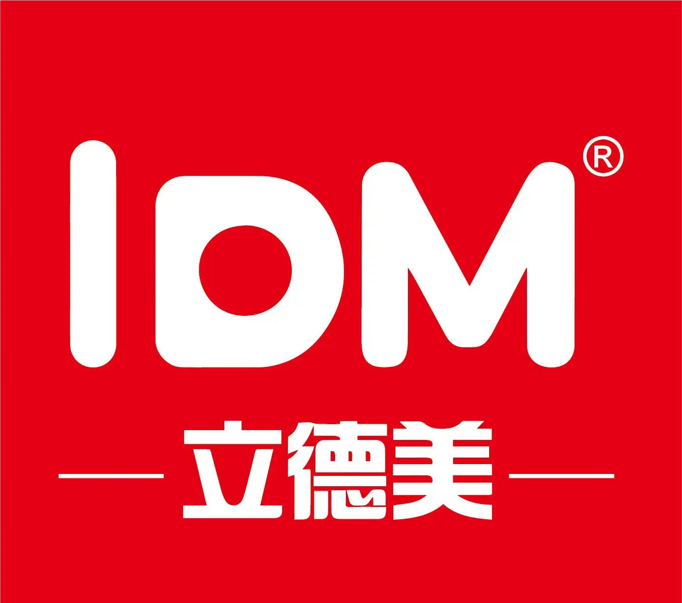 Products List Direct From CN