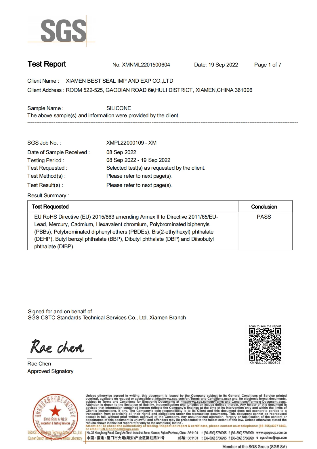 Xiamen Best Seal Imp. And Exp. Co., Ltd.