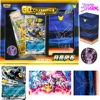 30th Celebration Umbreon ex