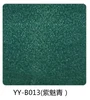 YY-B013 (Purple Enchanting Blue)