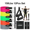 12pcs set