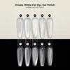 Dream White Cat Eye Gel Polish (HEMA & TPO FREE)