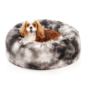 Factory Manufacturing Cat Beds For Indoor Cats, Washable-Round Pet Bed For Puppy And Kitten With Slip-Resistant Bottom