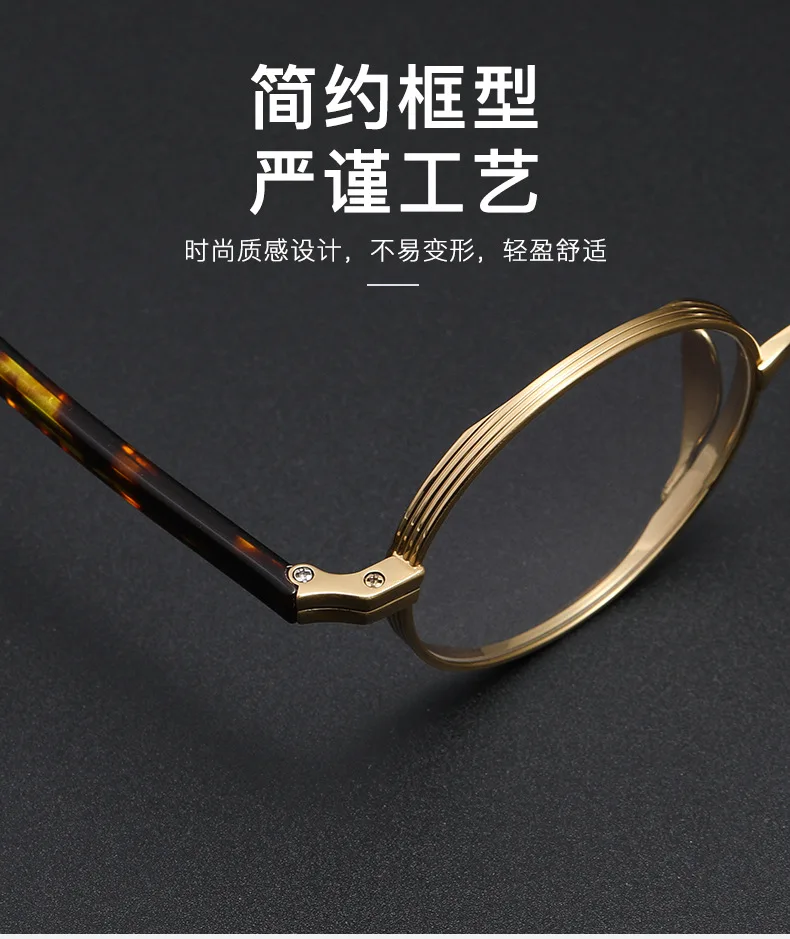 Eyewear Acetate Optical Frames Manufacturers With Titanium Frame