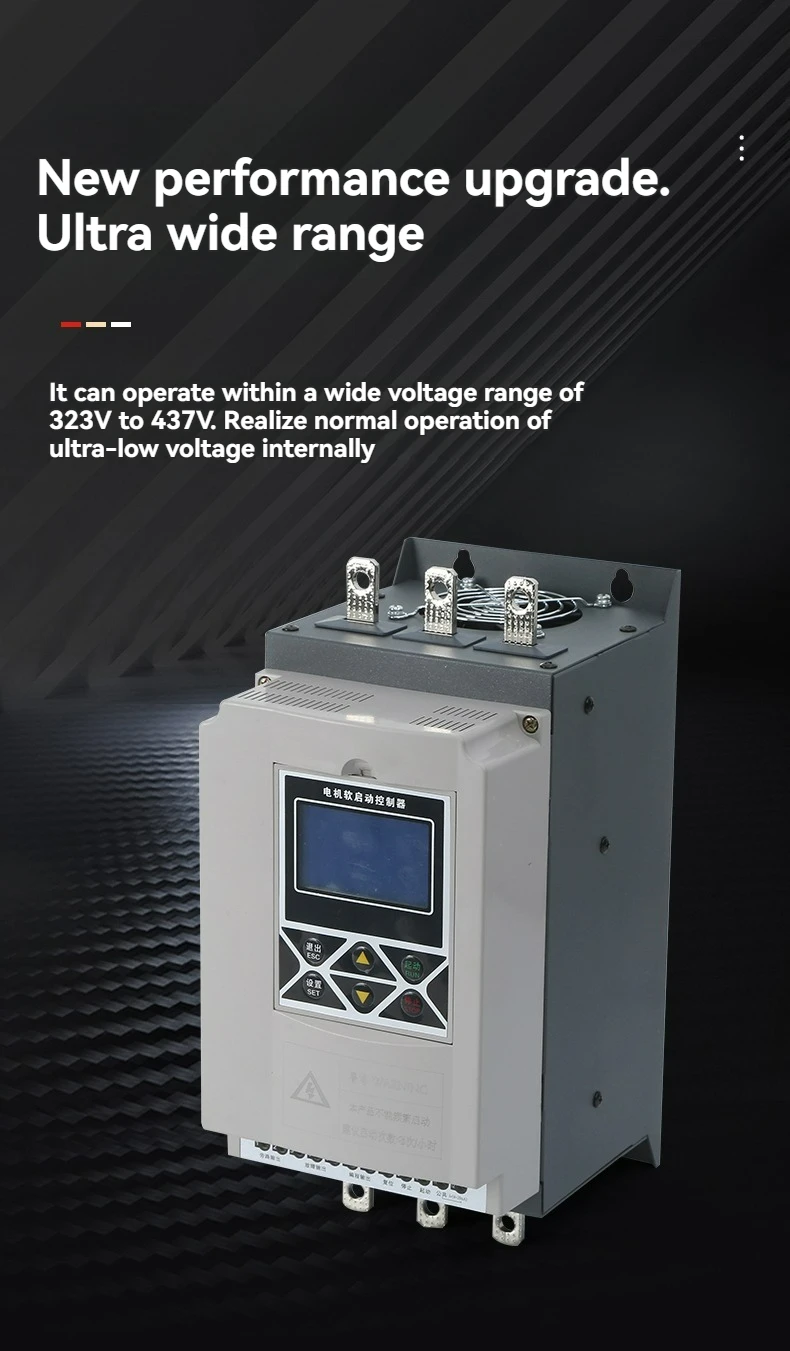 S-Series Online Soft Starter 12V Inverter Vector Control 750W Rated Power Single/Three Phase Motors/Compressors Variable