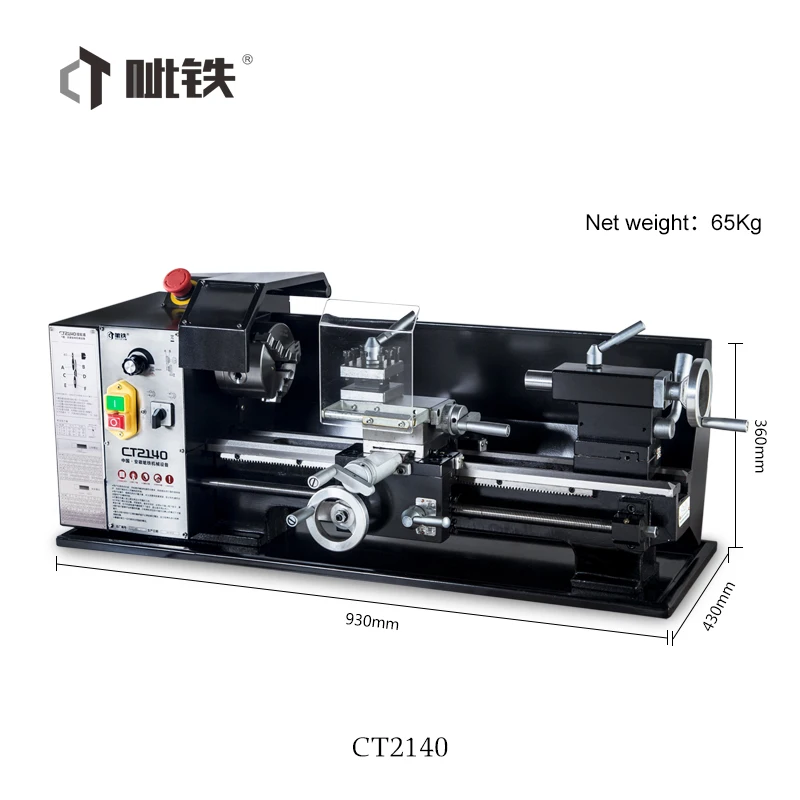 Lathe CT2140 Machine Mini Bench Metal 600w Horizontal Engine Turning Machine Engineering Machinery Workshops Manual Metal Winone