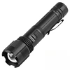 ไฟฉาย SD318P50 - ไม่มีแบตเตอรี่