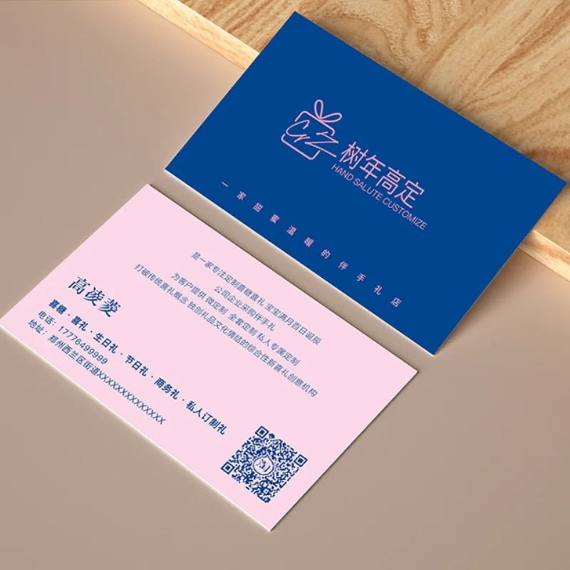 Factory Price Wholesale High Quality Customized Design Business Card Name Card Buy Business