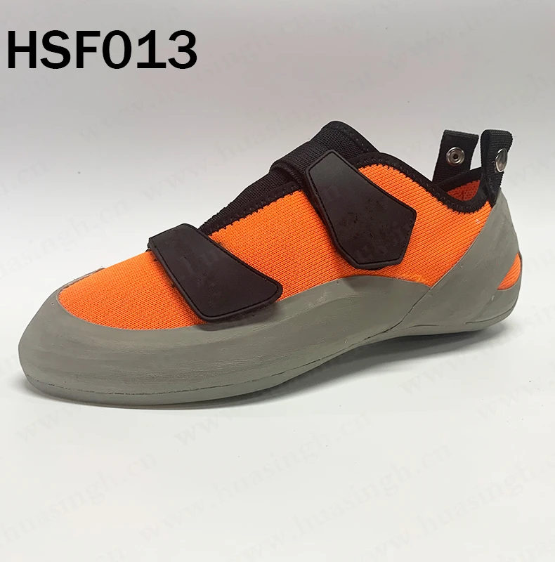 HSF013