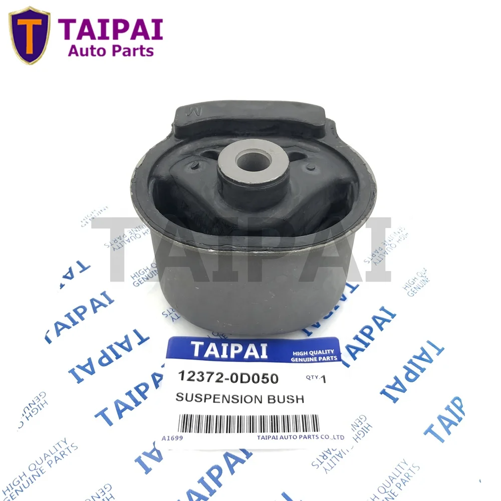 toyo専用 NSK Japan VBT20Z-1 Seering Shaft Bearing for DAIHATSU ISUZU
