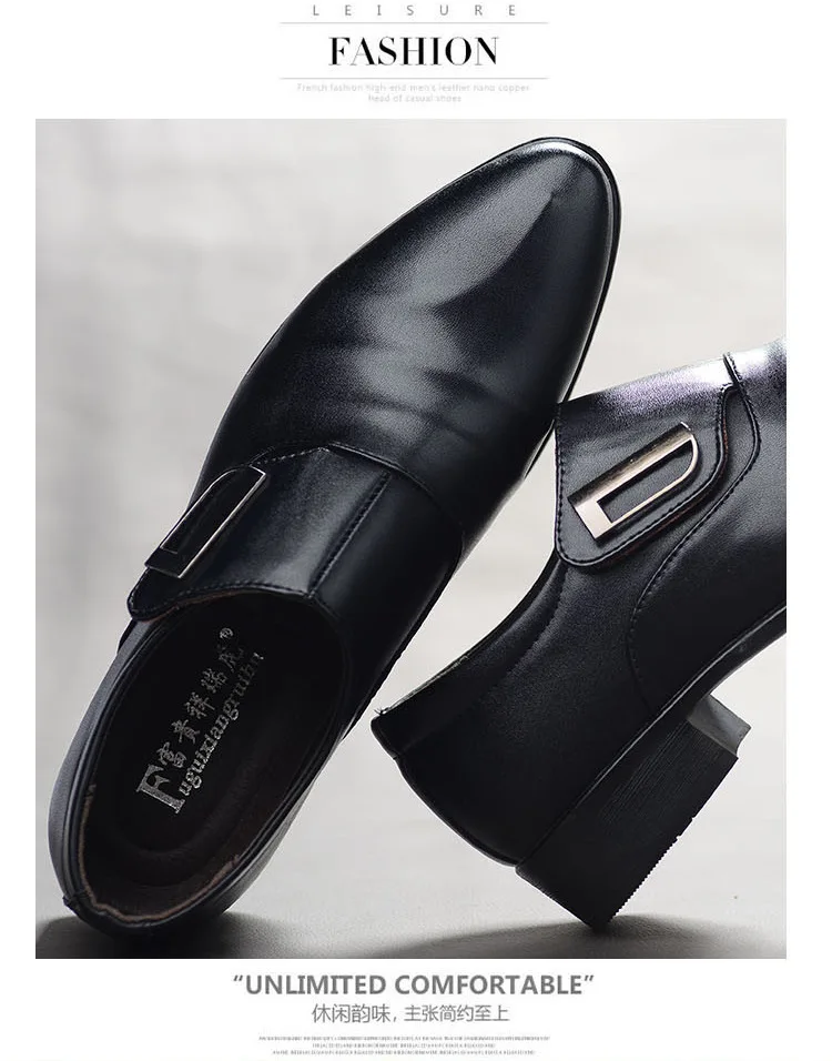 office shoes (5).jpg