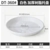 White [360]