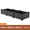 30 Conteneurs triples monocouches (90*30*20)