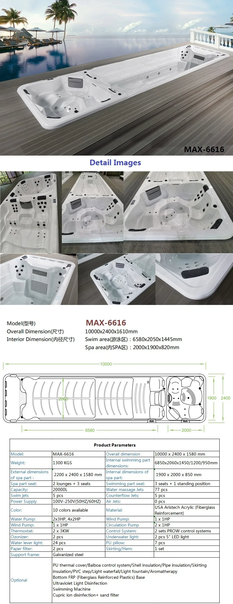 MAX 6616.jpg