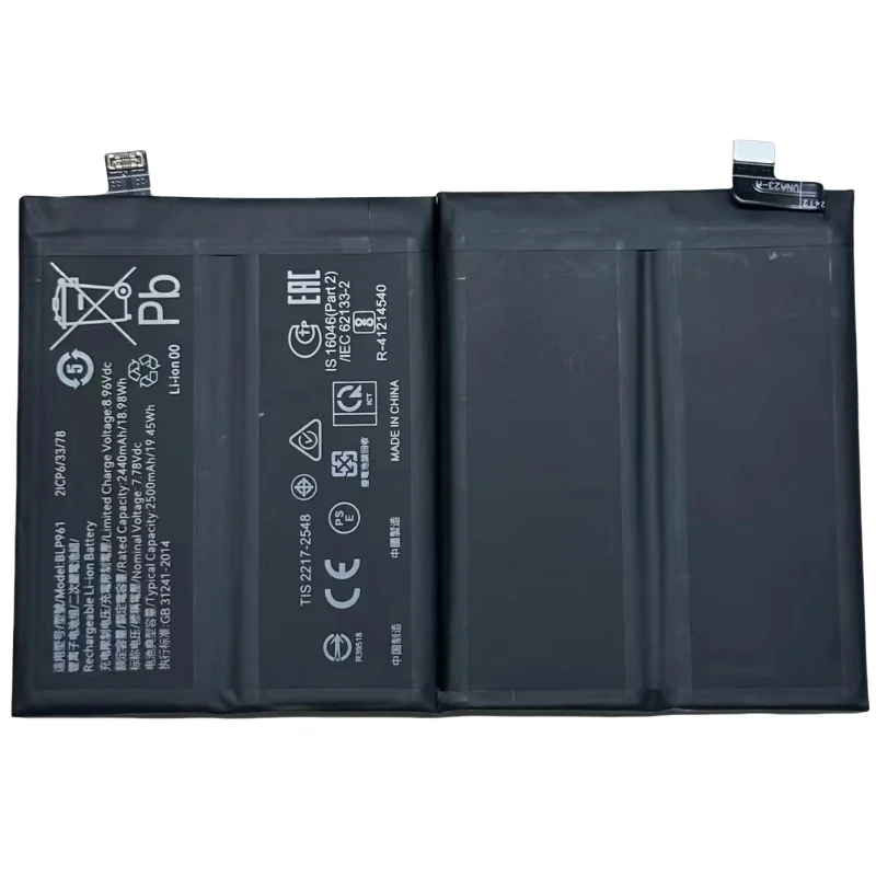 OPPO FIND X6 FULLBOX ❨バッテリー97%❩ OPPO FIND X6 FULLBOX ❨バッテリー97%❩ OPPO FIND X6 FULLBOX