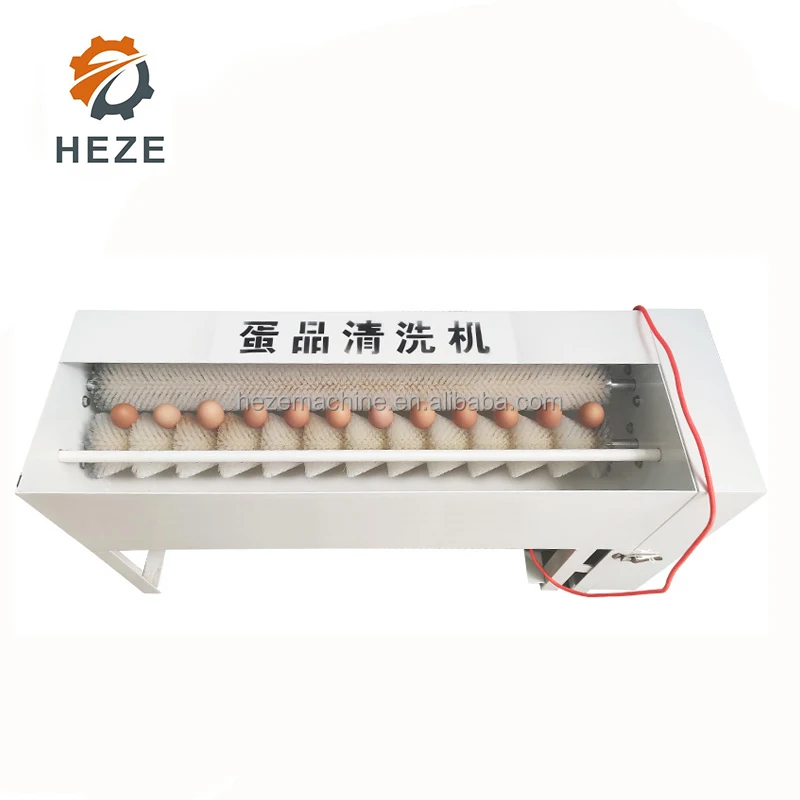 new type egg cleaning machine/chicken egg