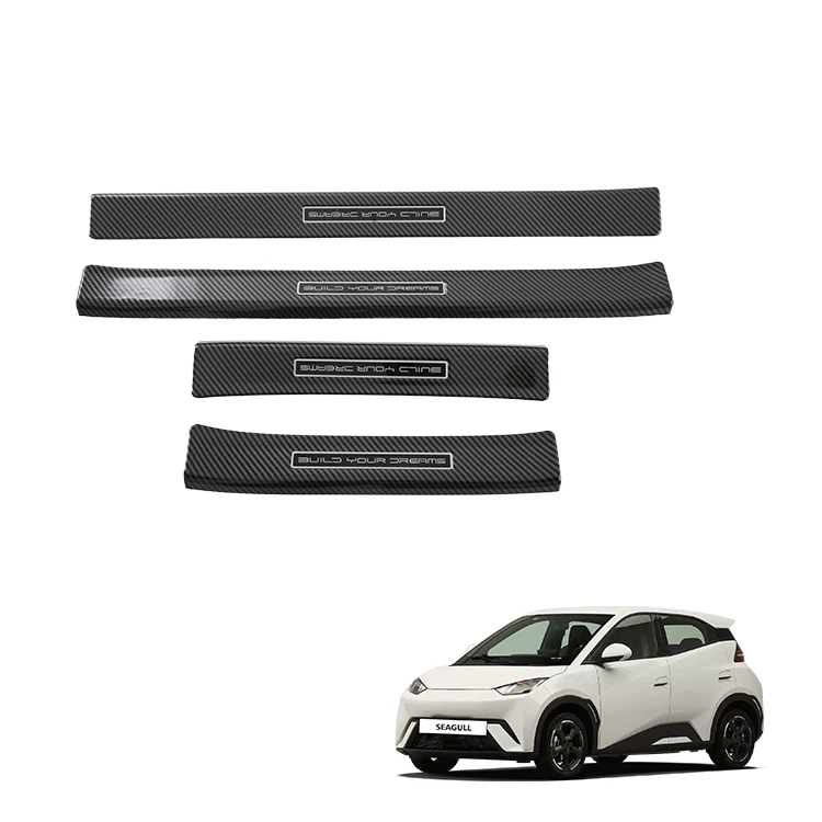 Stiker Pelat Ambang Batas Mobil Luar Pelindung Tepi Pintu Mobil Pelindung Ambang Pintu Pelindung Ambang Pintu untuk Aksesori BYD Seagull