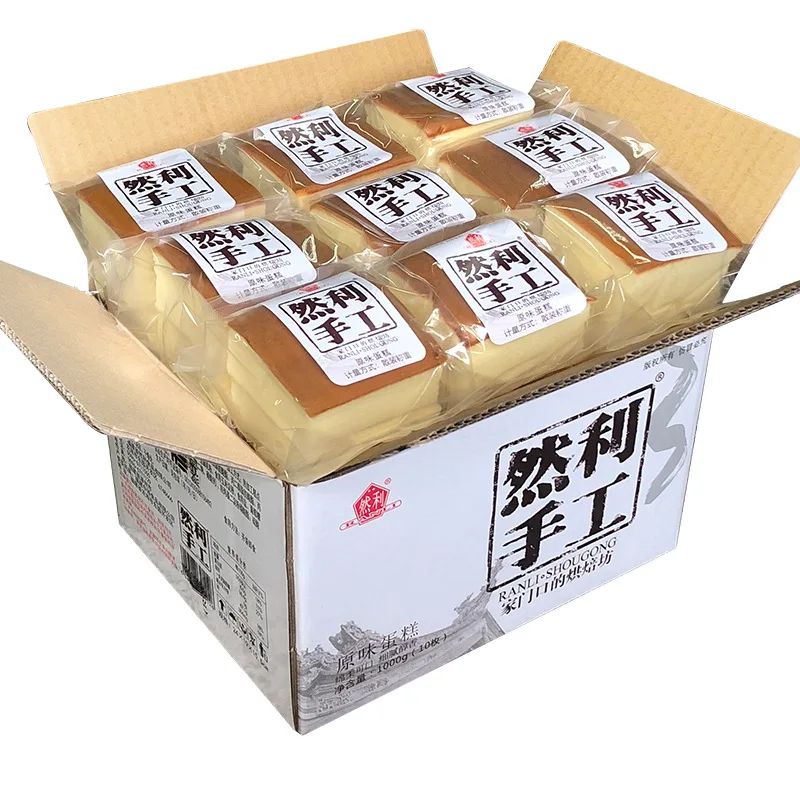 Delicious Breakfast Snacks Food Chocolate Coated Layer Cake