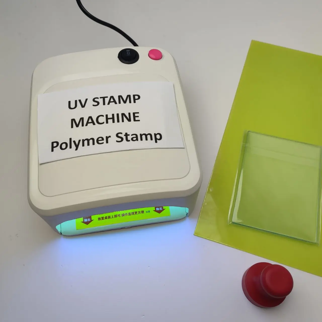 36w Uv Lamp Expose Polymer Stamp Making Machine Set Exposure Liquid