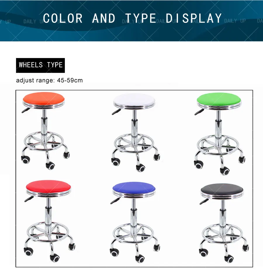Adjustable Laboratory Stool With Footrest Swivel Leather Seat Lab Stool Fixed Backless Chair For Hospital Workshop Counter