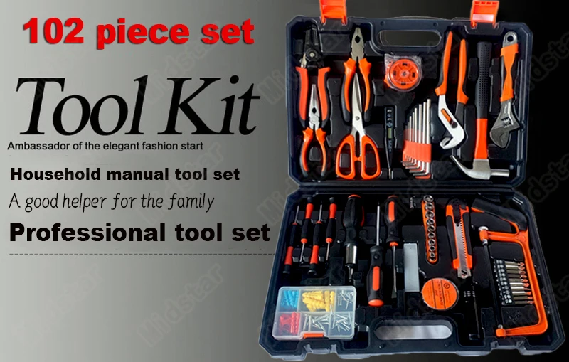 tool kit d 3.jpg