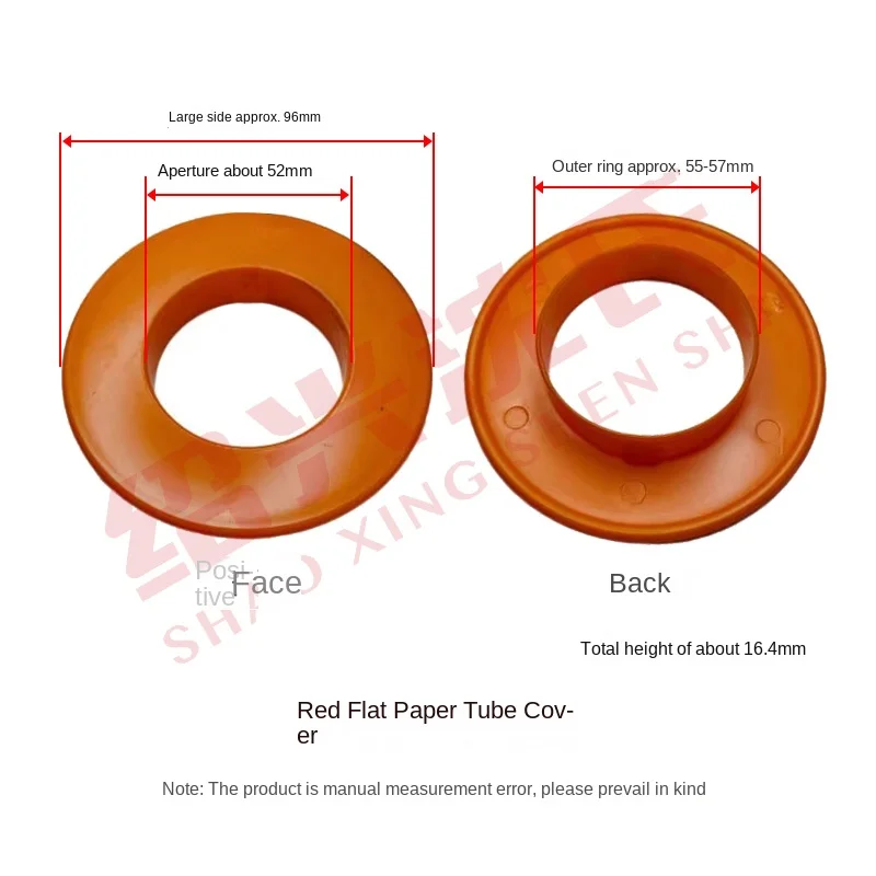 Shen's Textile Loop Knitting Circular Machine Spinning Polyester Silk Cover Low Elastic Silk Tube Cap Paper Tube Cover Wheel