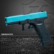 2026 G22 Electronic Toy Airsoft Gun Adult Pistolas De Hidrogel with Nylon Gelblaster Hidrogel Toy Guns