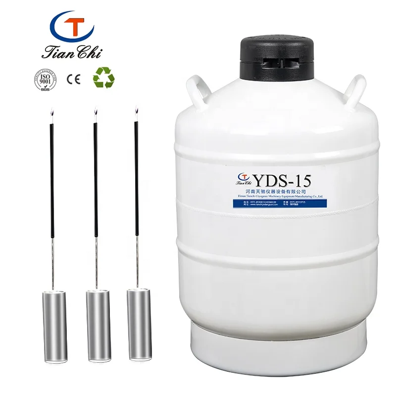 Сосуд криогенный алюминиевый YDS-15l. Роликовые основания для сосуд криогенный YDS-15l, YDS-20l, YDS-30l. Купить сосуд дьюара для жидкого