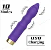 Ladder head - anal plug