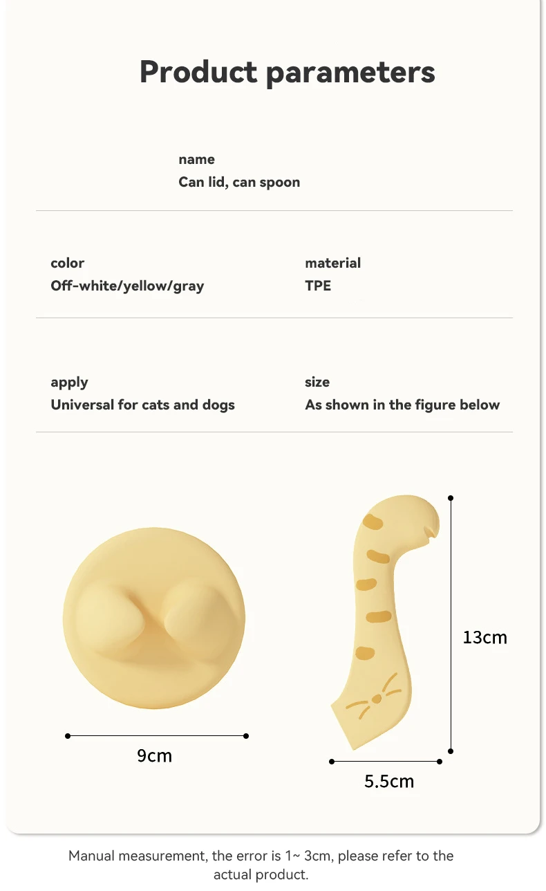 Pet Cat Can Seal Cover Dog Cat Can Opener Scoop Jar Seal Fresh-keeping Silicone Can Lid manufacture