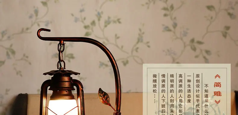 horse lantern copper table lamp