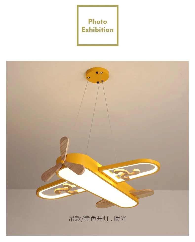 New children's room lamp led creative personality cartoon aircraft chandelier