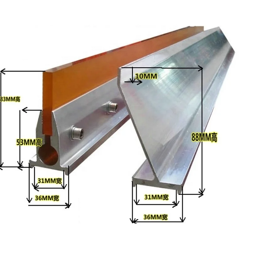 Customize Length Squeegee Holder and Floodbar for Screen Printing Machine