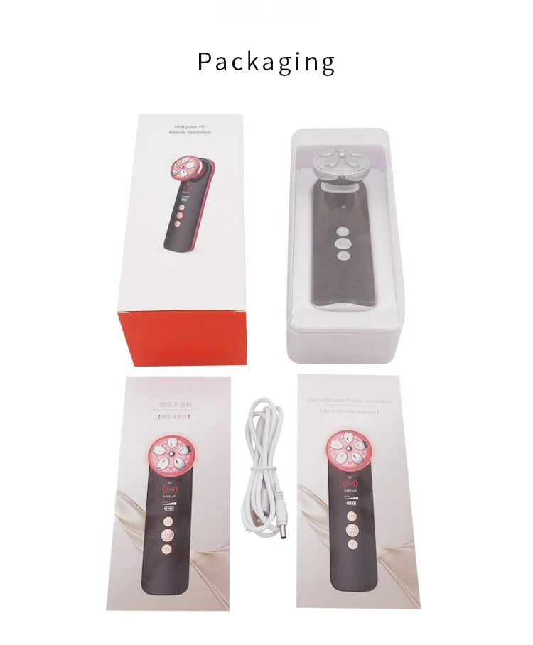 packaging 1