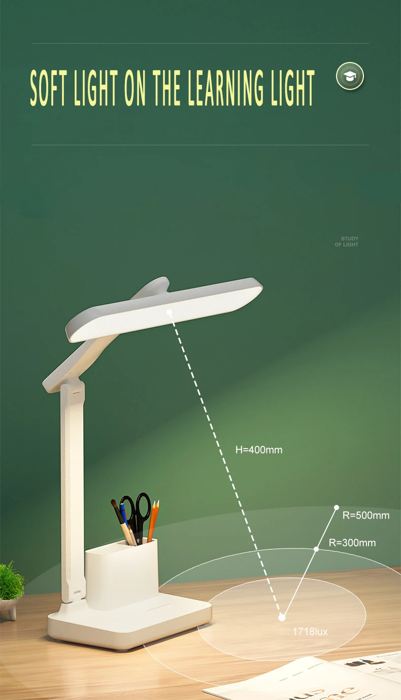 Table Lamp Eye Protection 3C Electronic Consumer Products Manufacture