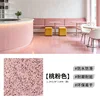 Peach pink