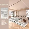 Retro-style patterned fabric