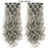 Sc88 0906#