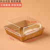 Caja Cuadrada N.º1
