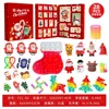 Boîte surprise de Noël - Livre, chaussettes