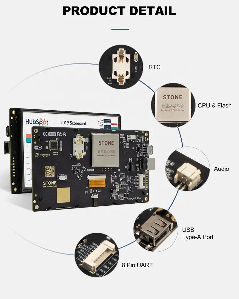 STONE 7 Inch Serial Port Instruction Command Screen LCD Modules TFT Display HMI screen Touch Screen Smart Intelligent