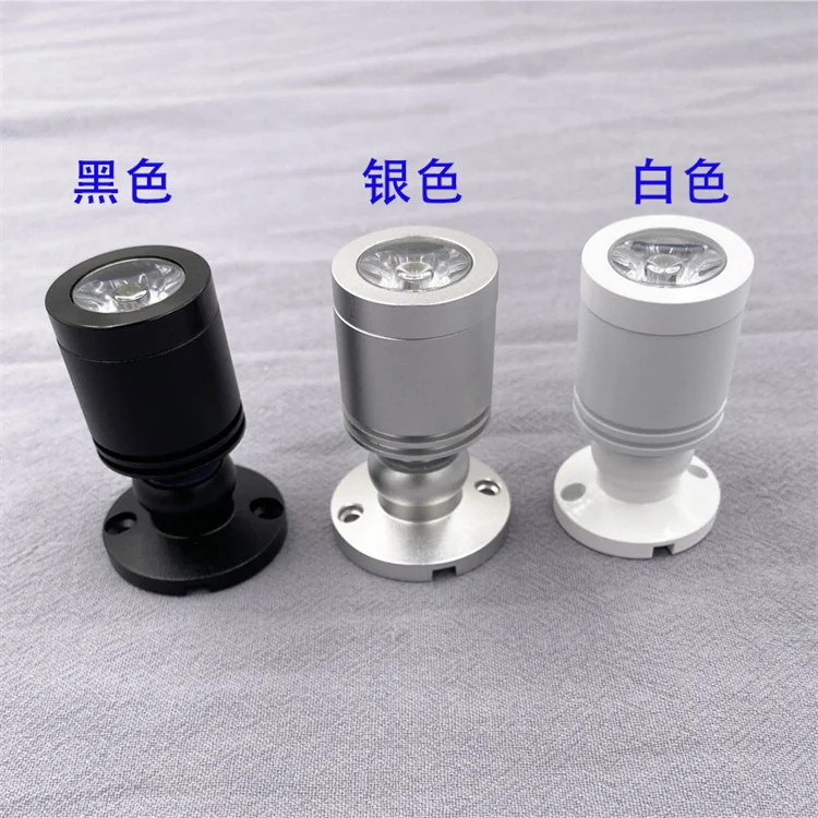 Mini Cabinet showcase Magnetic Rail Track Spot Mini bar Mini Spotlight 1W 2W 3W Focus Small Showcase Jewelry Cabinet Light
