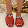 Rosso