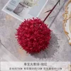 L-Single Green Onion Ball-Rose Red