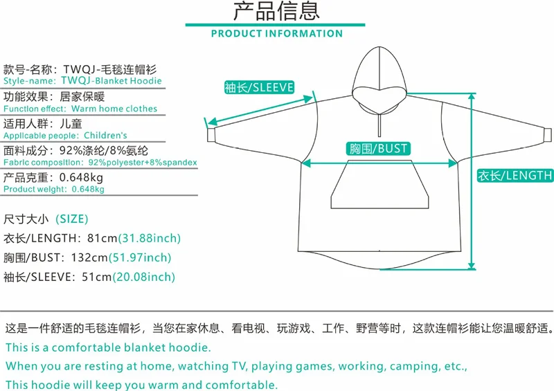 Oversized stunning fashionable blank hoodie blanket custom