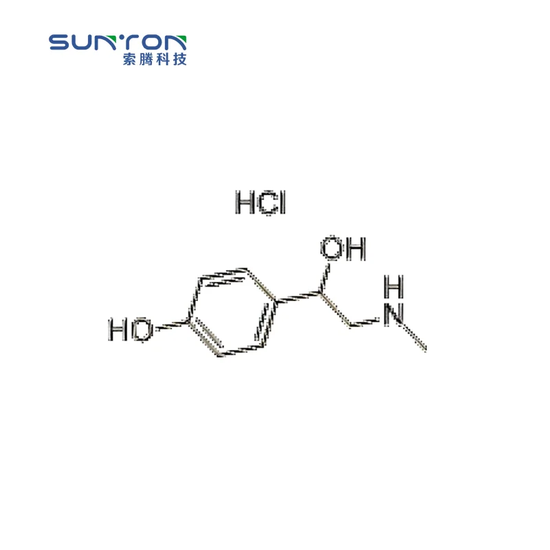 High Quality Plant Extract Synephrine Hcl Cas 5985-28-4 Pure Synephrine Hydrochloride